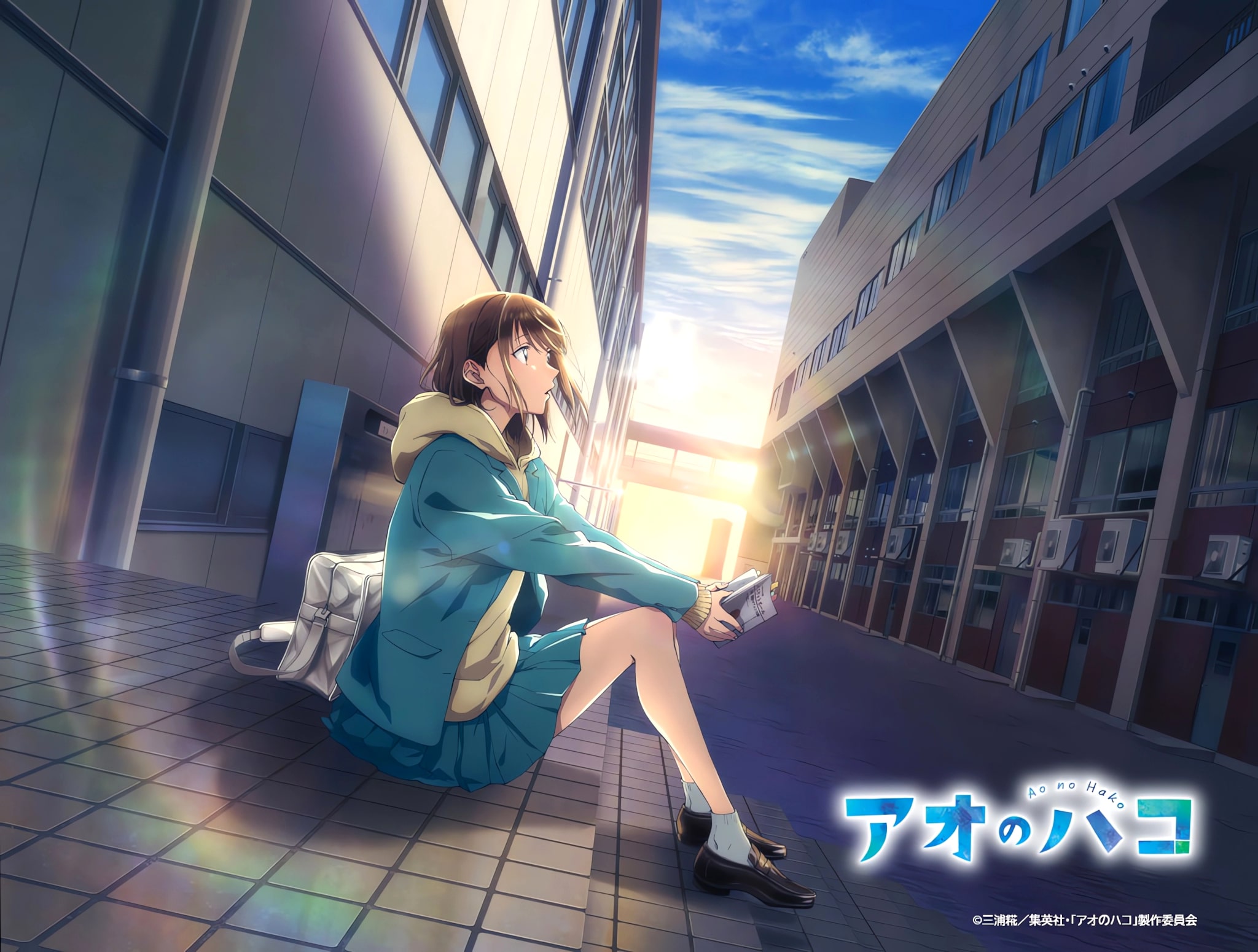 Annonce de l'anime Ao no Hako (Blue Box)