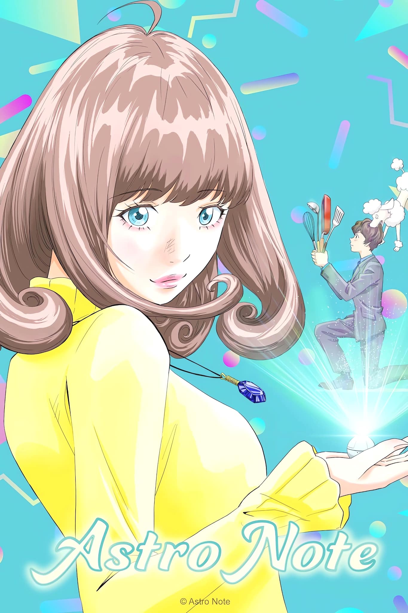 Premier visuel pour l'anime Astro Note