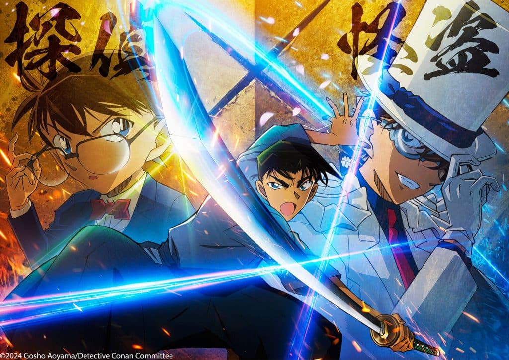 Détective Conan : le film 27 précise sa Date de Sortie en France