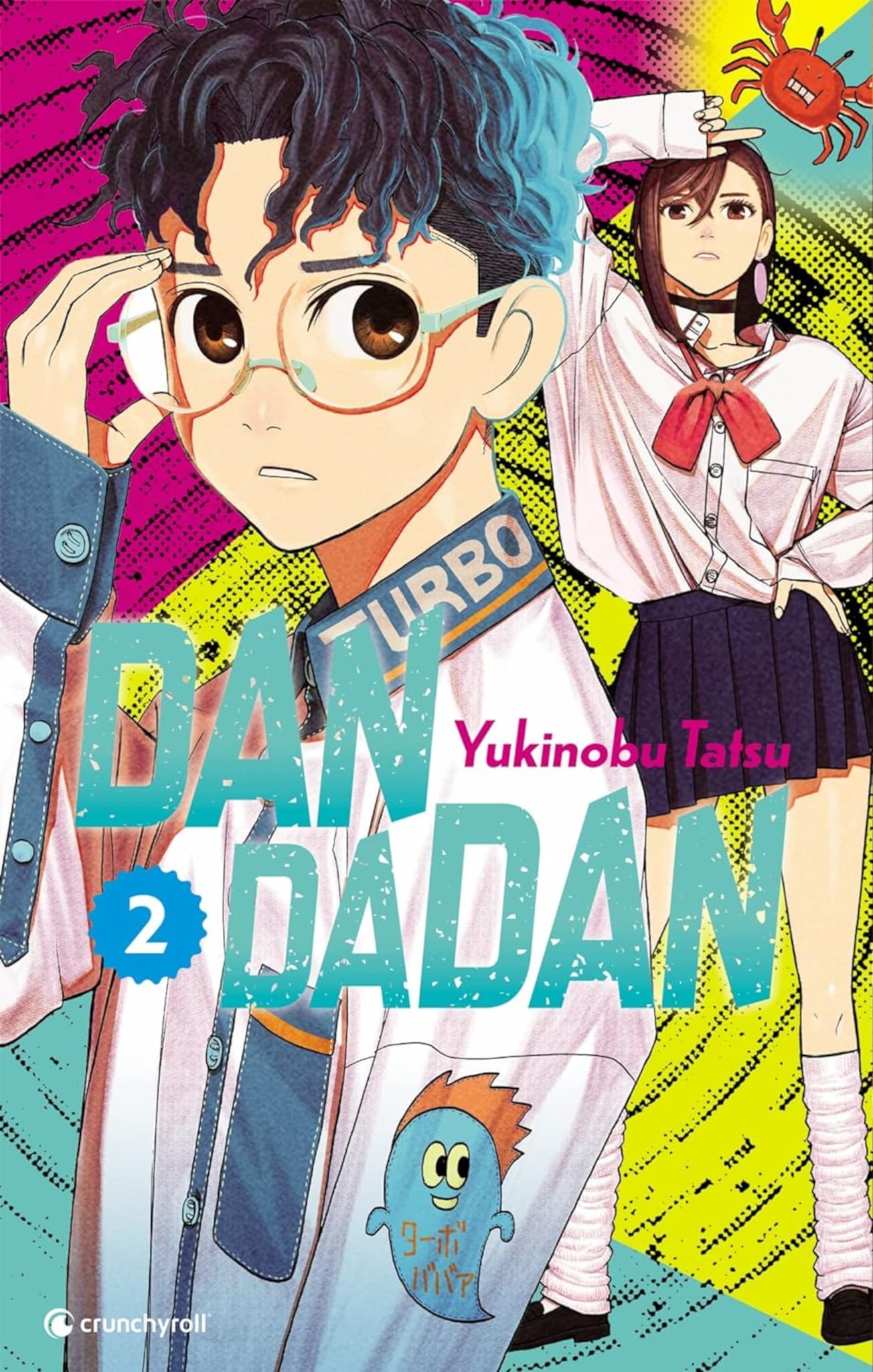 DAN DA DAN Saison 2 - Wiki Anime - AnimOtaku