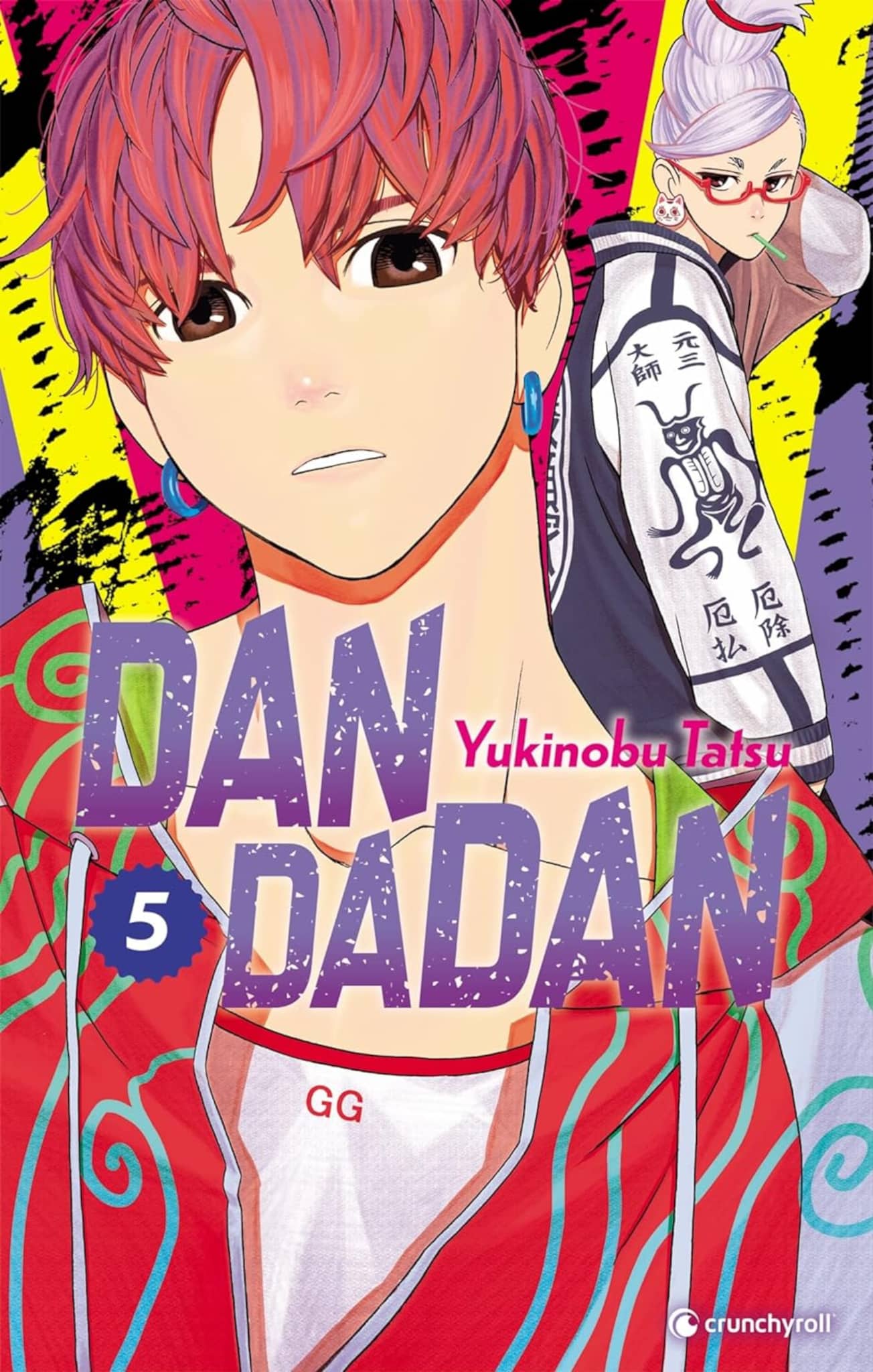 Tome 5 du manga Dandadan