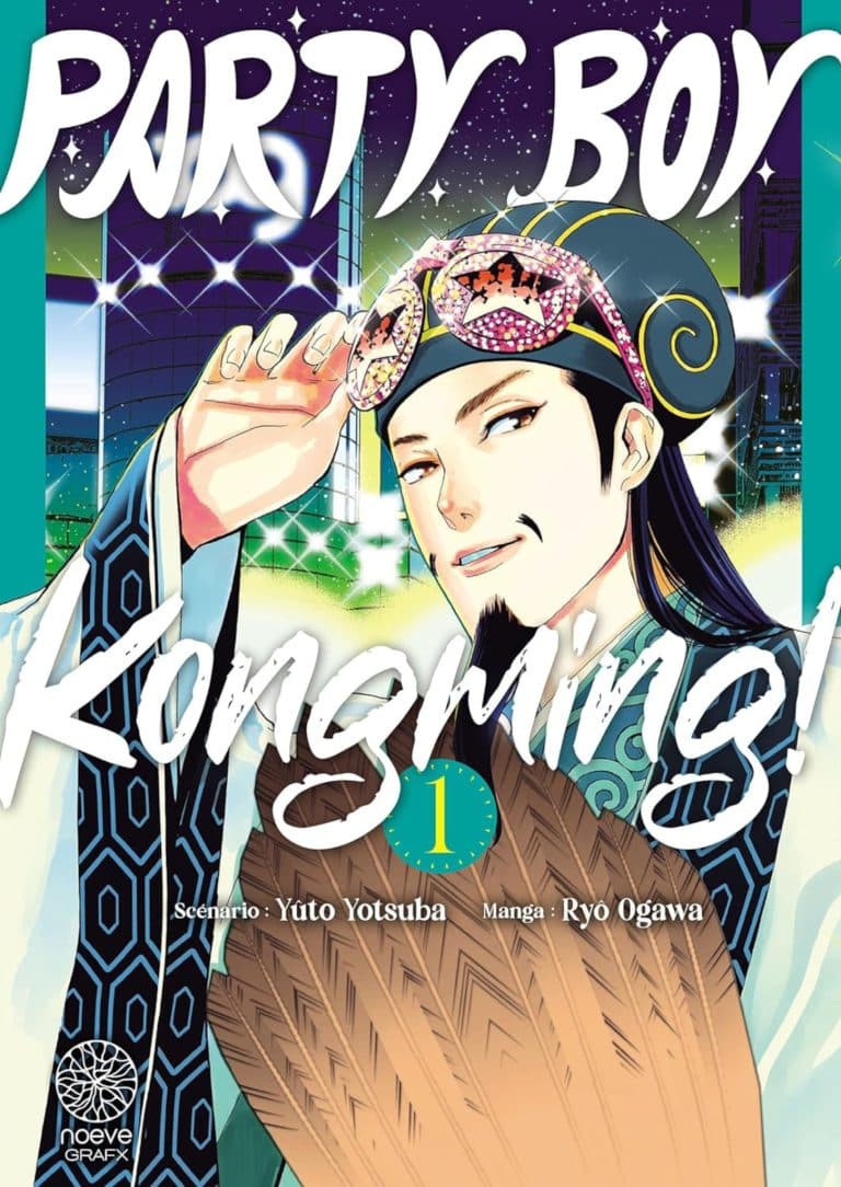 Premier tome du manga Party Boy Kongming