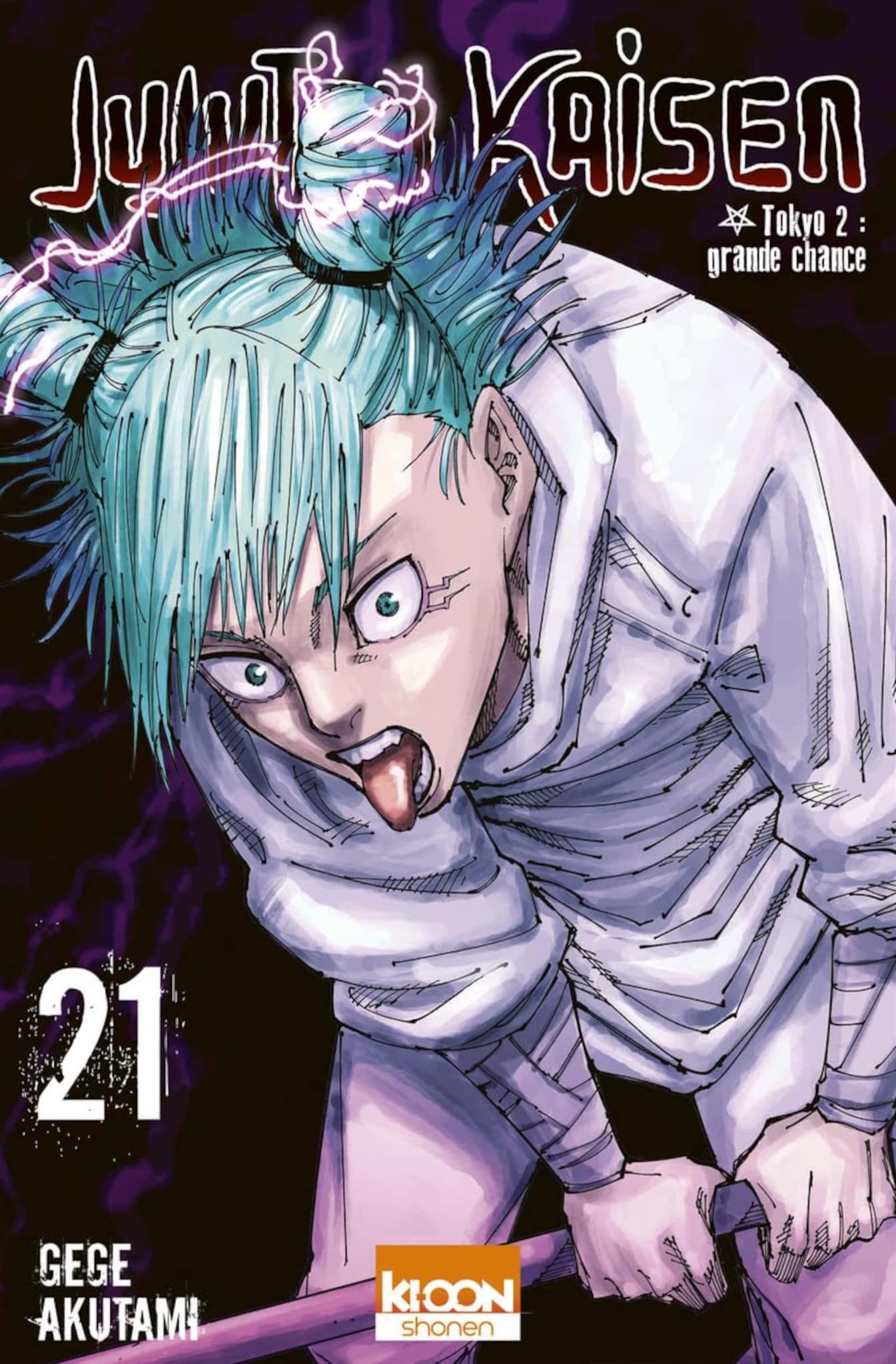 Tome 21 du manga Jujutsu Kaisen