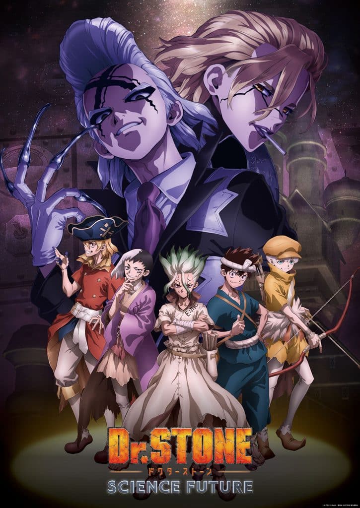 Second visuel pour l'anime Dr. STONE Saison 4 : SCIENCE FUTURE.