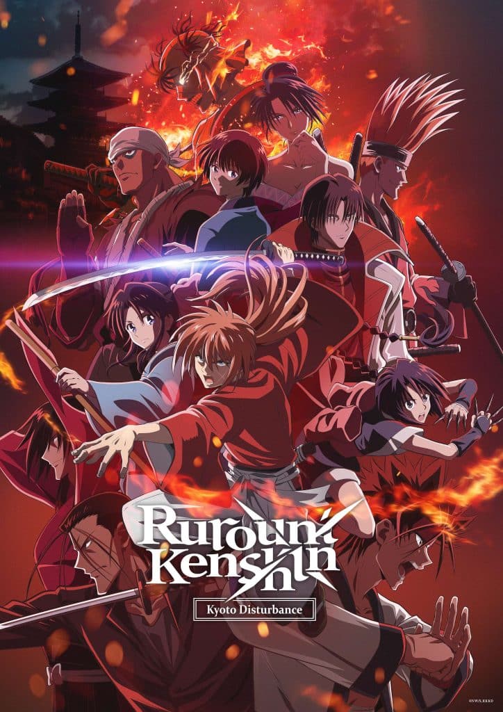 Second visuel pour l'anime Rurouni Kenshin (2023) Saison 2.