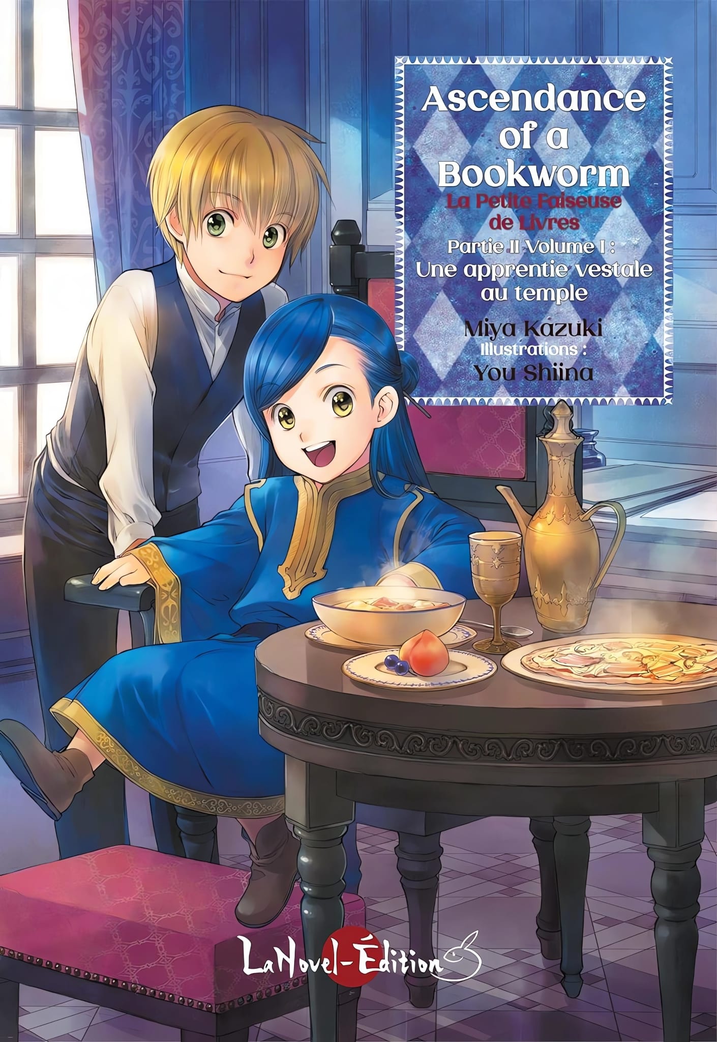 Ascendance of a Bookworm Saison 3 (anime) - AnimOtaku - Ascendance Of A Bookworm Season 3 English Dub