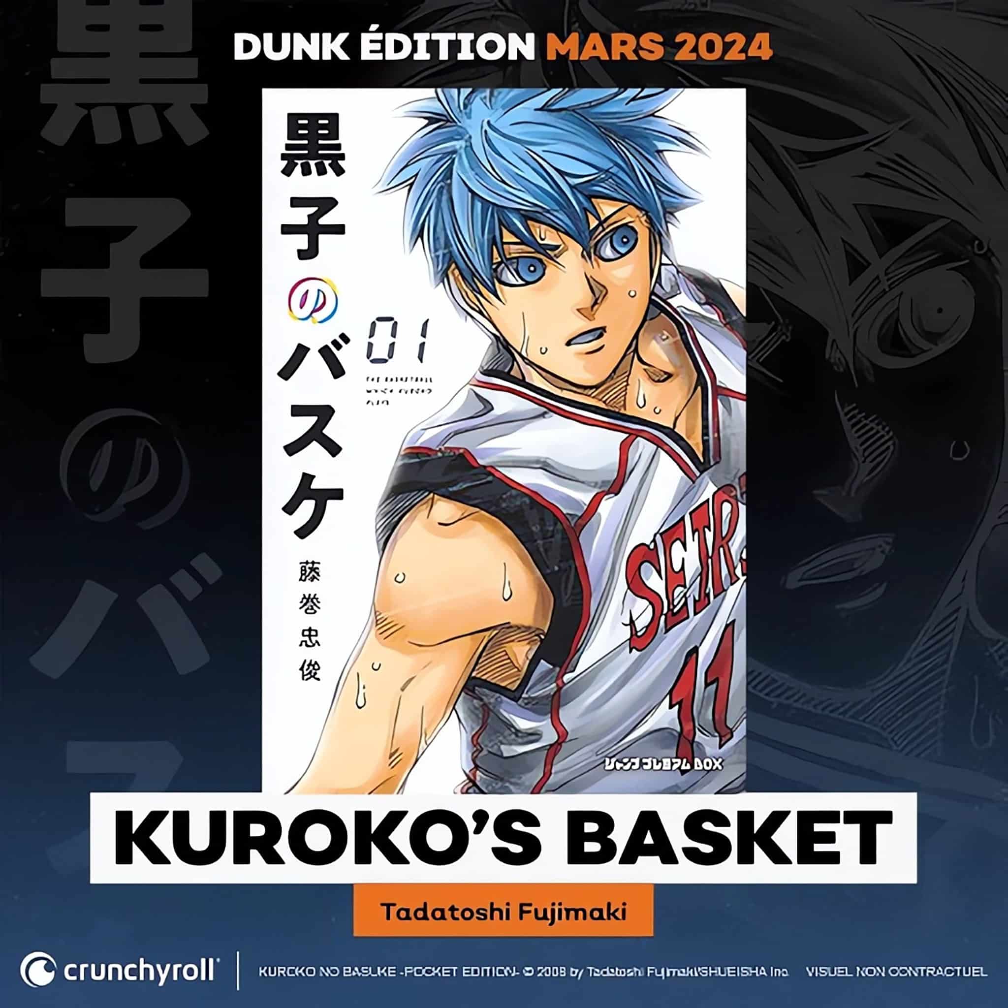 Annonce de la parution en France du manga Kuroko's Basket Dunk Édition chez Crunchyroll