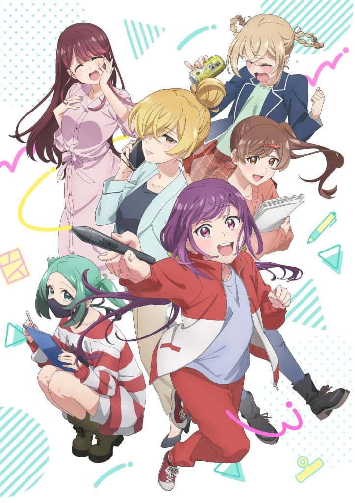 Deuxième visuel pour l'anime A Mangaka's Weirdly Wonderful Workplace.