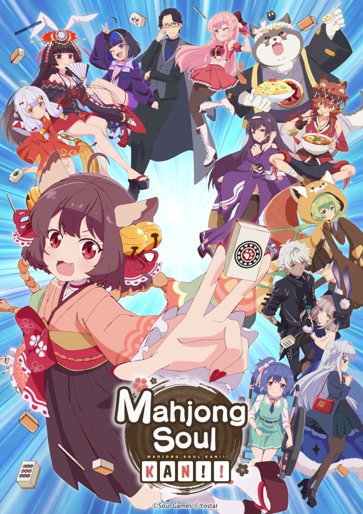 Premier visuel pour l'anime Mahjong Soul Kan!!
