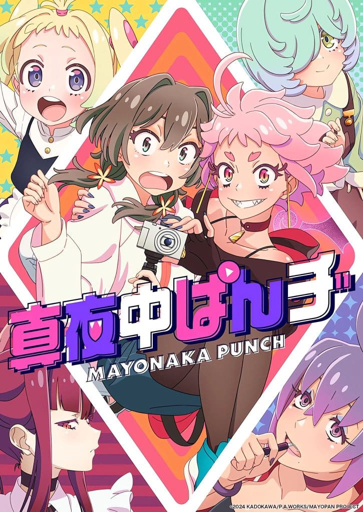 Second visuel pour l'anime MAYONAKA PUNCH.