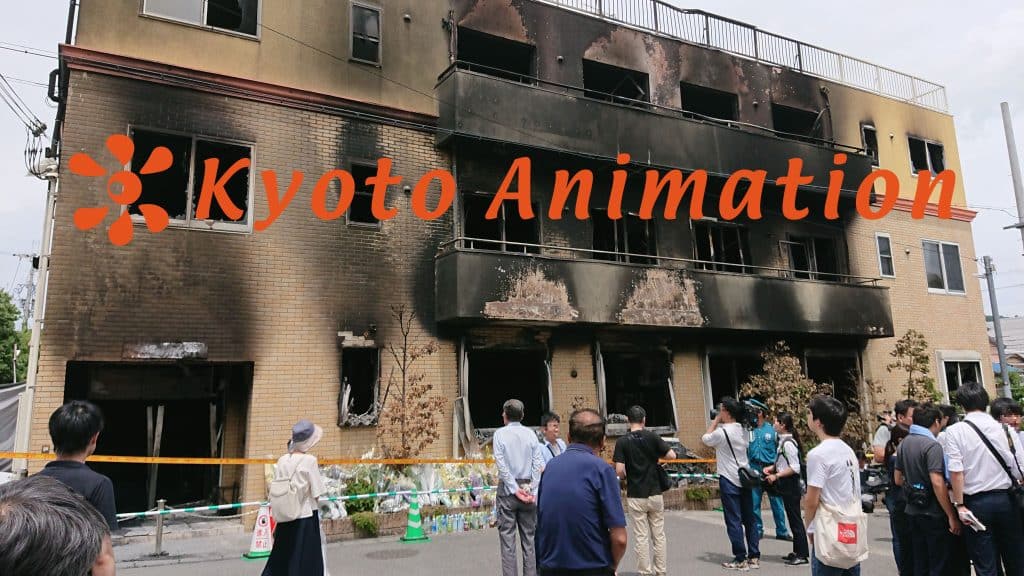 Annonce du verdict du tribunal de Kyoto dans le cadre de l'affaire de l'incendie meurtrier de 2019 au studio Kyoto Animation : condamnation à mort de Shinji Aoba