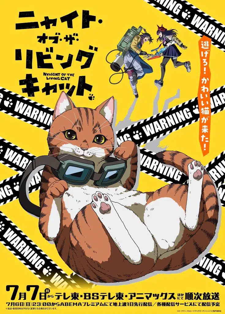 Troisième visuel pour l'anime Nyaight of the Living Cat.
