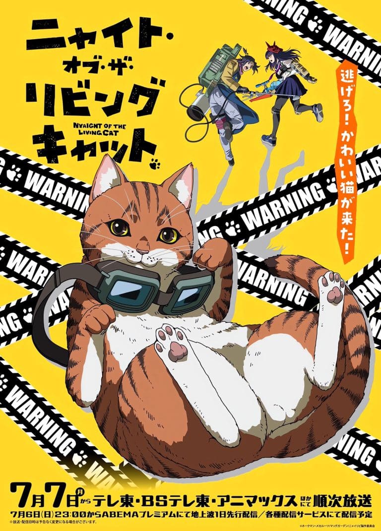 Troisième visuel pour l'anime Nyaight of the Living Cat.
