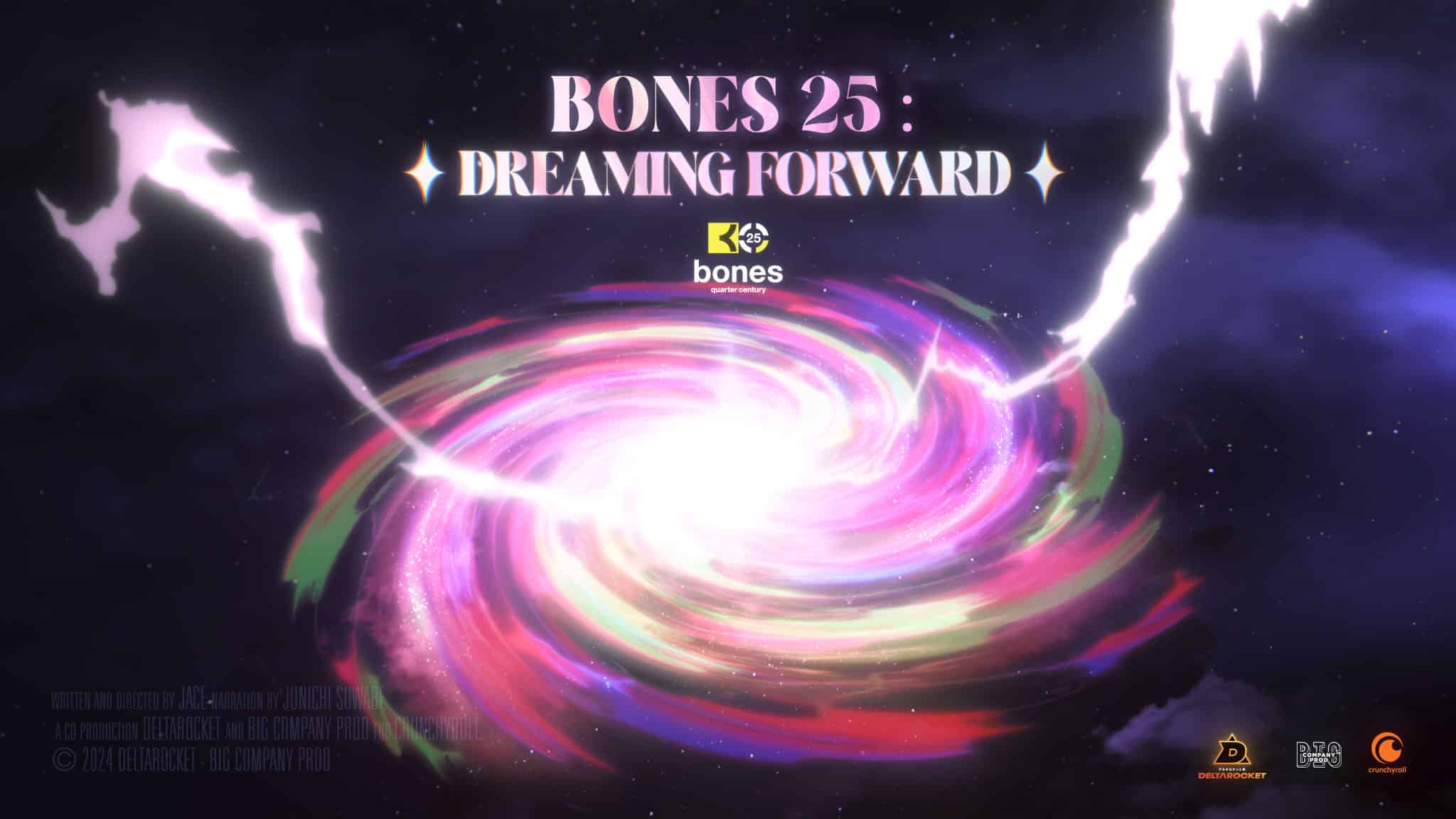 Annonce du documentaire BONES 25 DREAMING FORWARD, un docu centré sur le studio BONES et produit par Crunchyroll.