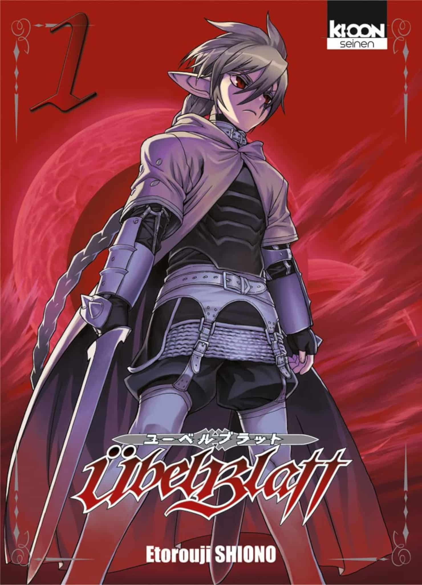 Ubel Blatt Wiki Anime AnimOtaku