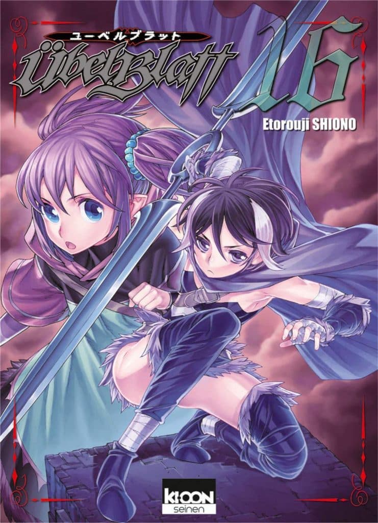 Ubel Blatt Wiki Anime AnimOtaku