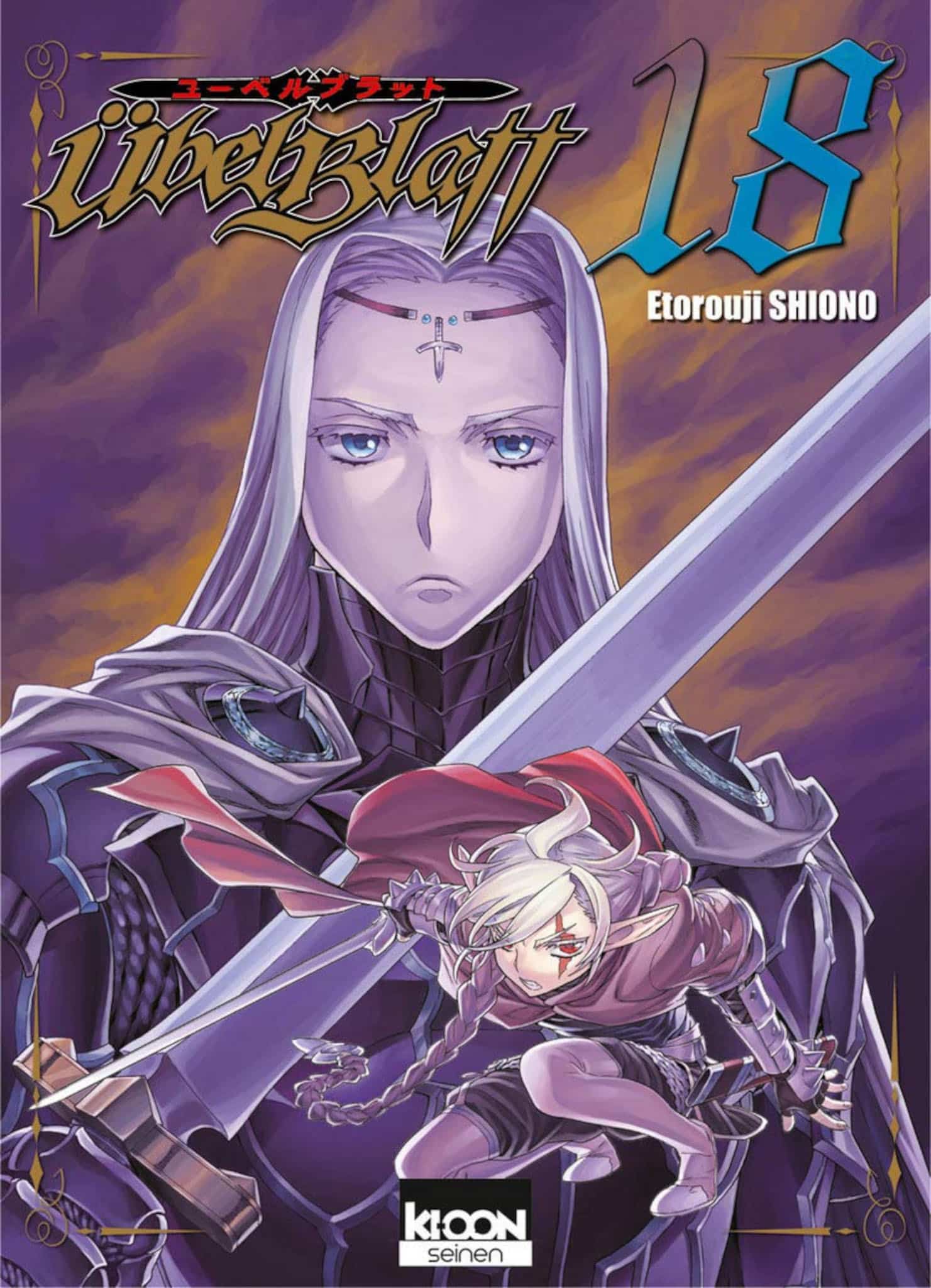 Ubel Blatt Wiki Anime AnimOtaku