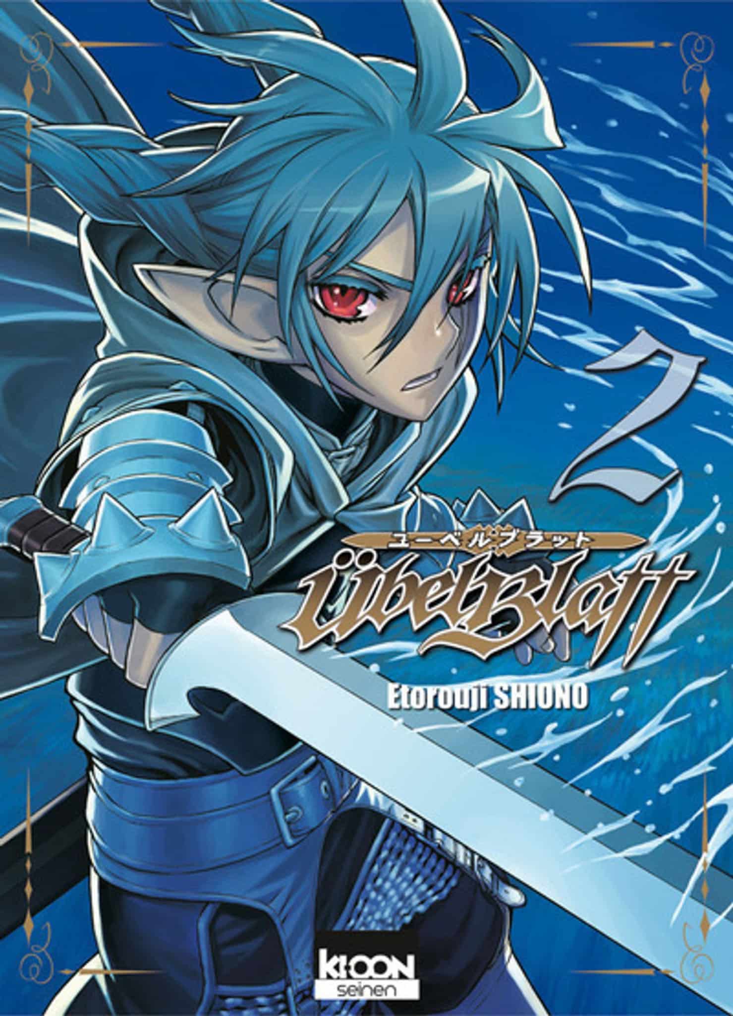 Ubel Blatt Wiki Anime AnimOtaku