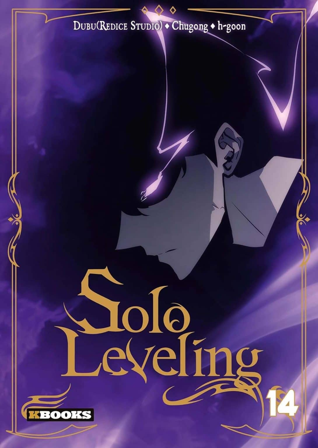 Solo Leveling Saison 2 Wiki Anime AnimOtaku