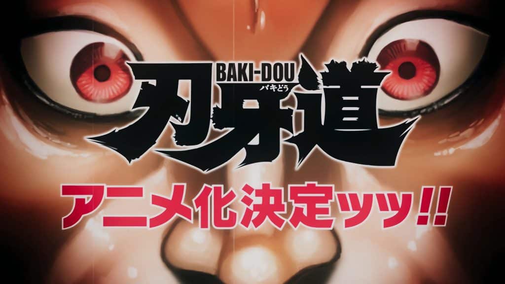 Annonce de l'anime BAKI-DOU.