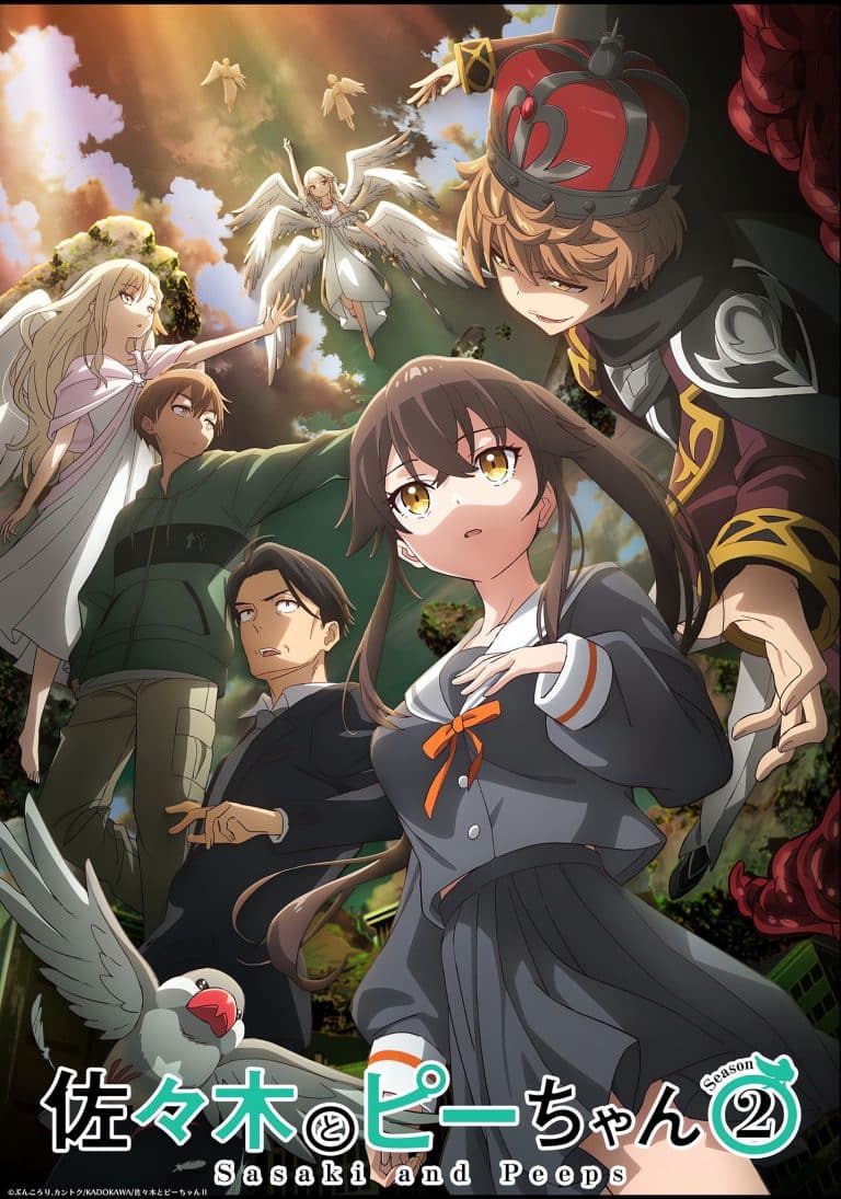 Visuel 3 de l'anime Sasaki and Peeps saison 2.