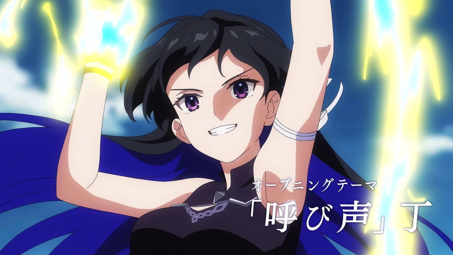 Unnamed Memory : l'anime dévoile son Trailer Principal - AnimOtaku