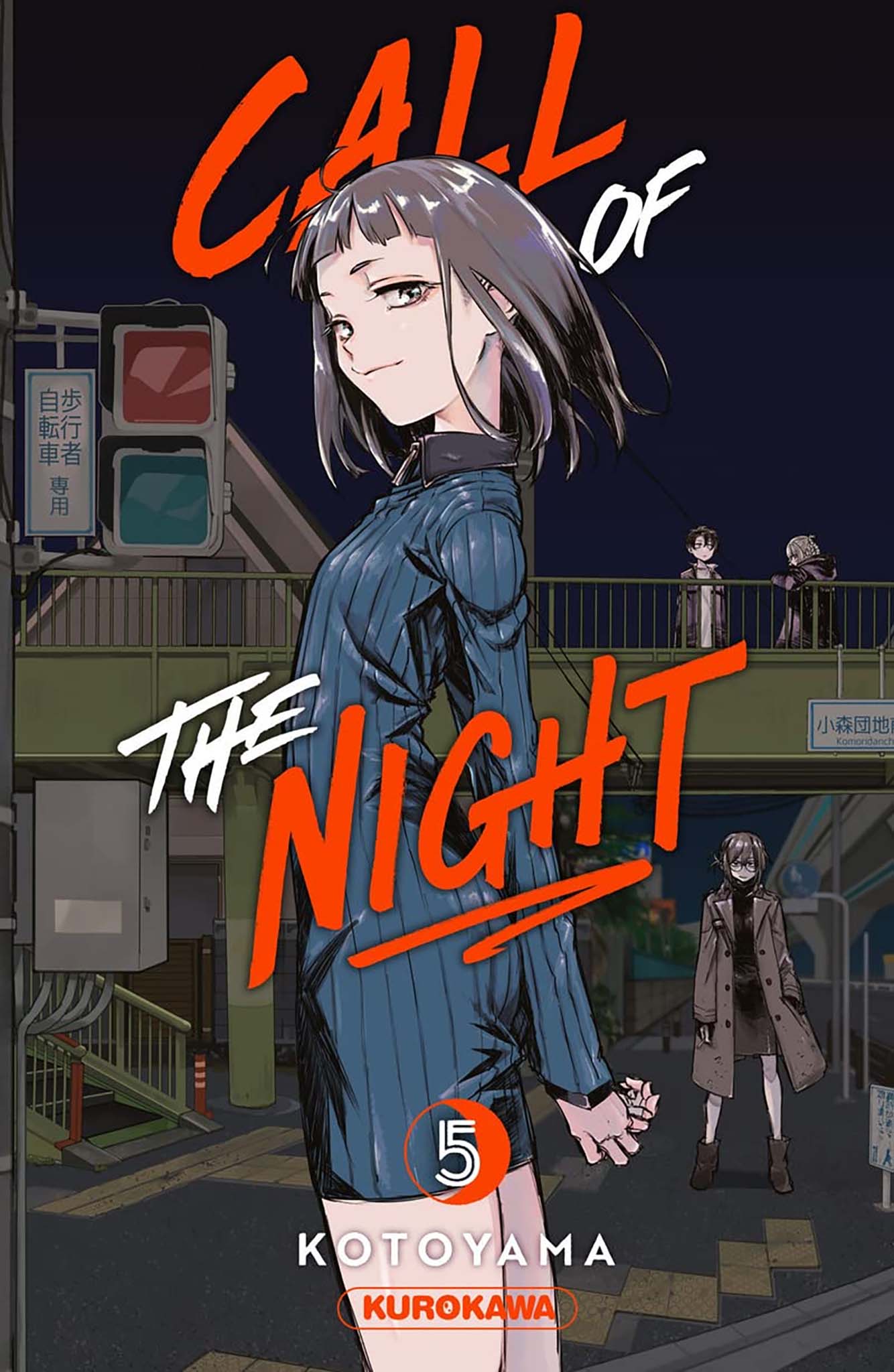 Tome 5 du manga Call of the Night.
