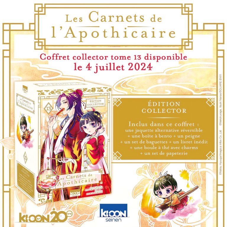Annonce d'un coffret collector pour le tome 13 du manga Les Carnets de l'Apothicaire.