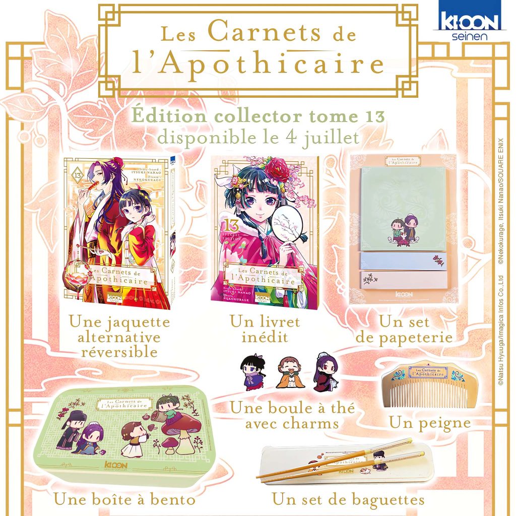 Carnets De L Apothicaire Tome 13