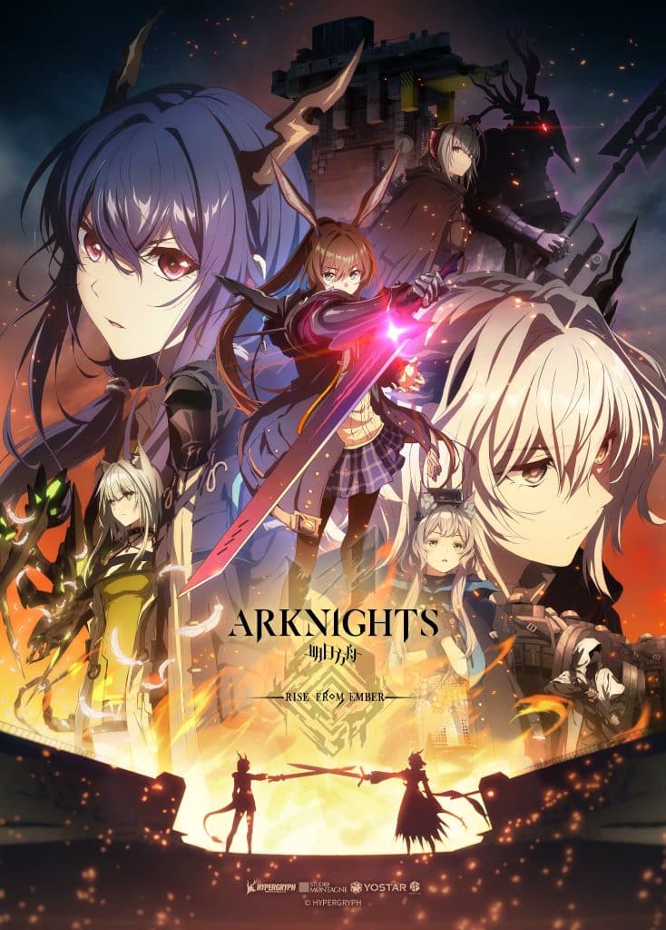 Second visuel pour l'anime Arknights Saison 3 : RISE FROM EMBER.