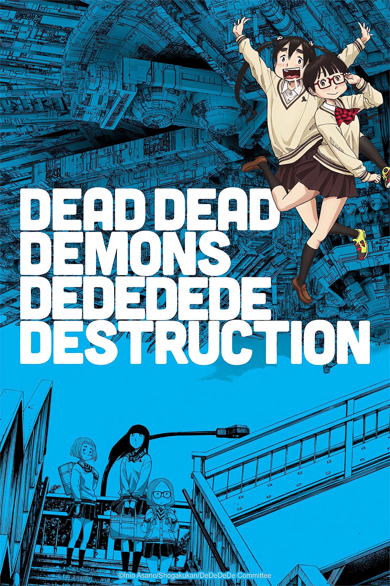 Premier visuel pour l'anime DEAD DEAD DEMON'S DEDEDEDE DESTRUCTION.