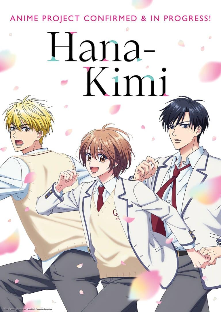 Premier visuel pour l'anime Hana-Kimi (Parmi eux).