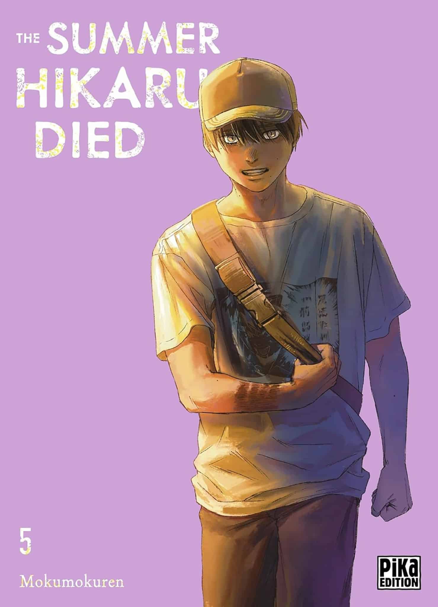 The Summer Hikaru Died Wiki Anime AnimOtaku The Summer Hikaru Died Wiki Anime AnimOtaku