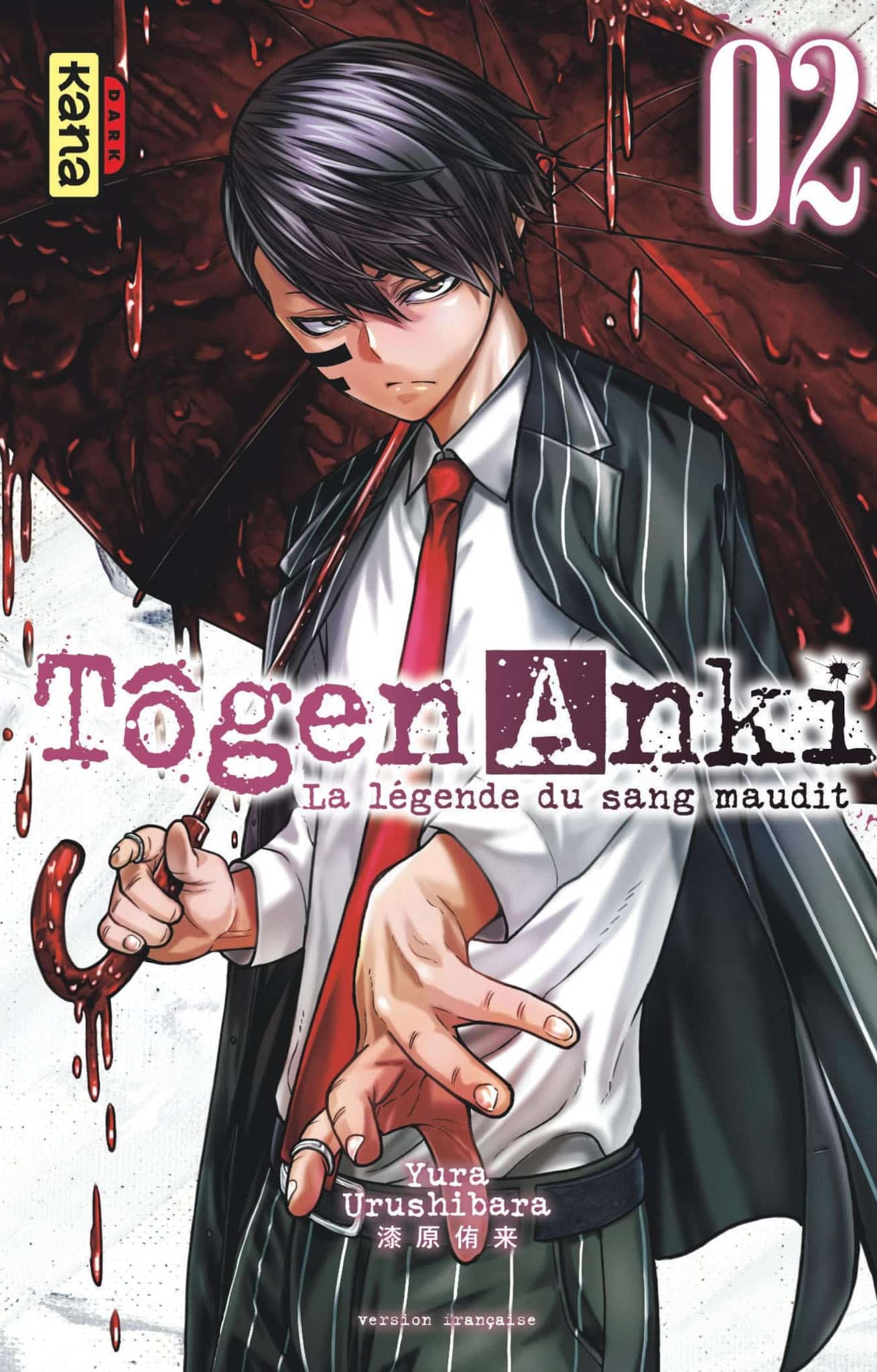 Tougen Anki - Wiki Anime - AnimOtaku