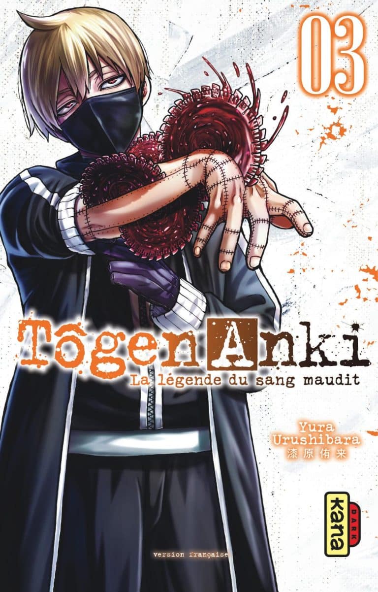 Tome 3 du manga Tôgen Anki.