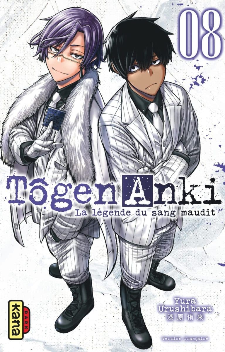 Tome 8 du manga Tôgen Anki.