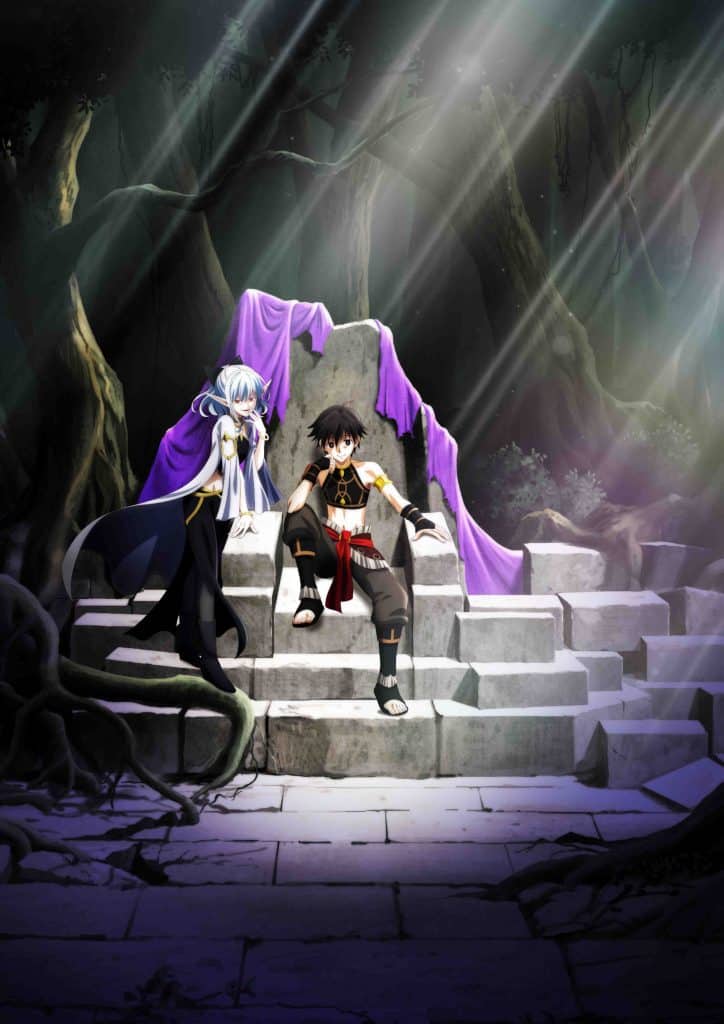 Premier visuel pour l'anime Apocalypse Bringer Mynoghra.