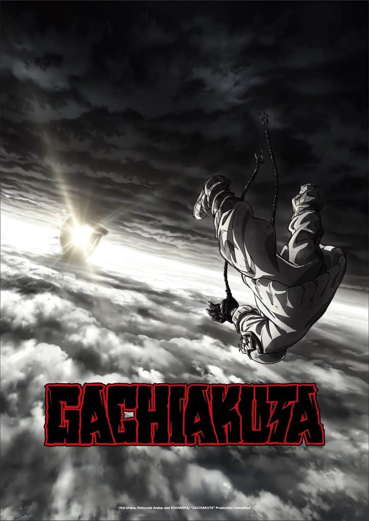 Premier visuel pour l'anime Gachiakuta.
