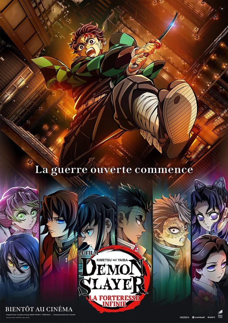 Affiche officielle française du film Demon Slayer : Kimetsu no Yaiba - La Forteresse Infinie