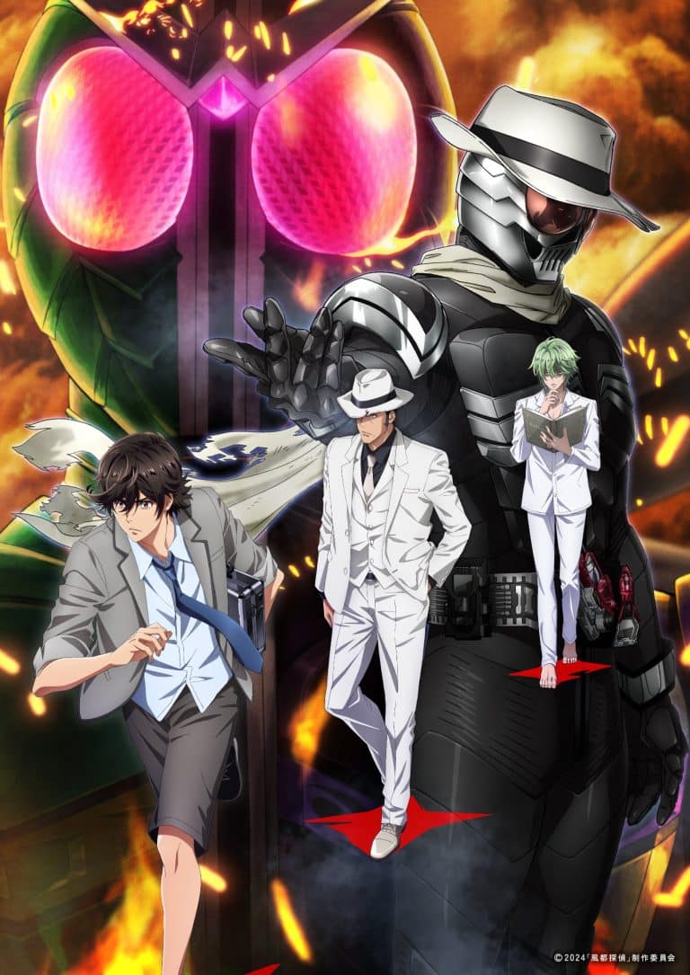 Second visuel pour l'anime Fuuto Tantei : Kamen Rider Skull no Shouzou.