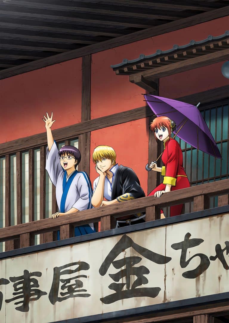 Premier visuel pour le film Gintama on Theater 2D : Kintama-hen.