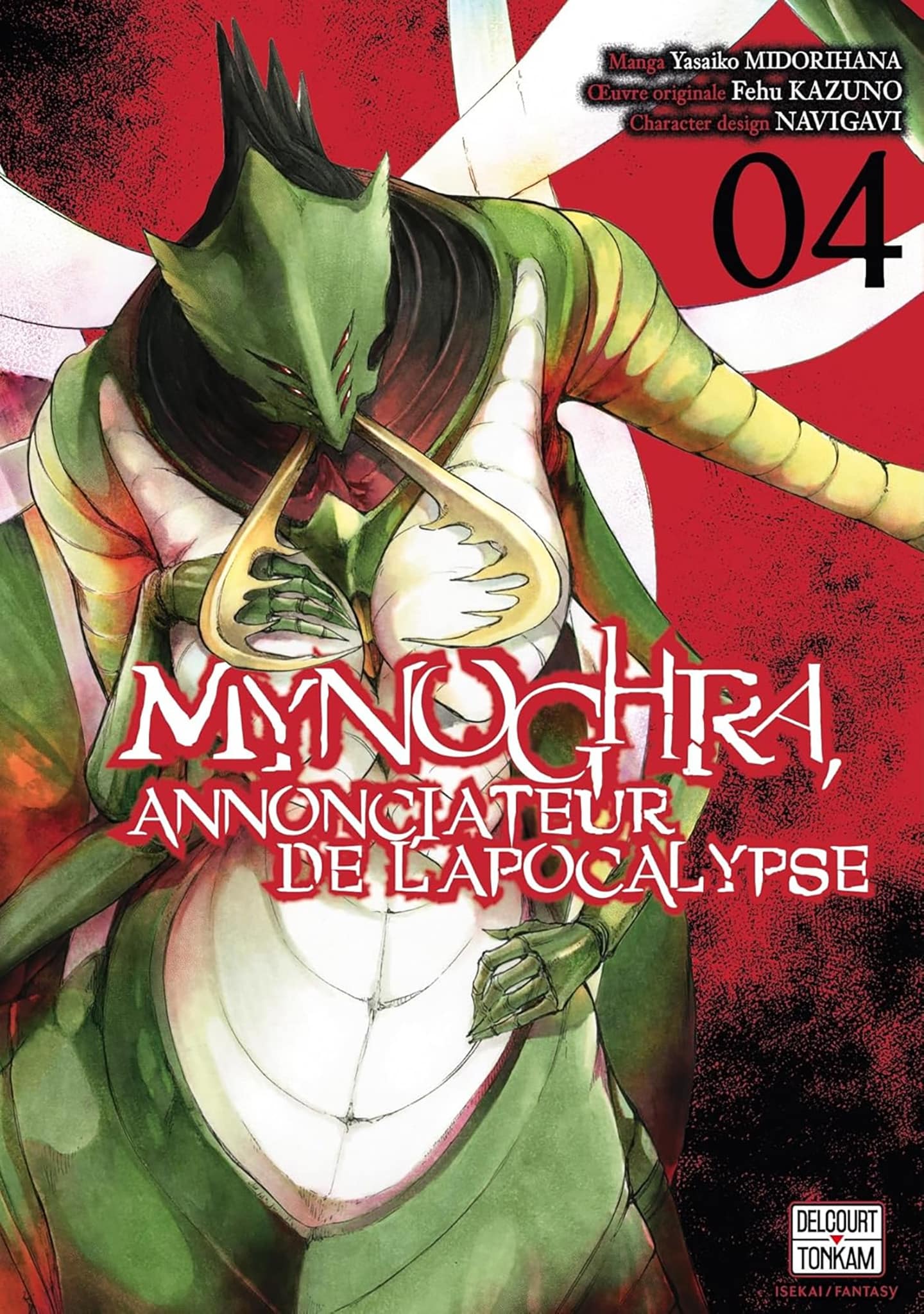 Apocalypse Bringer Mynoghra Wiki Anime AnimOtaku