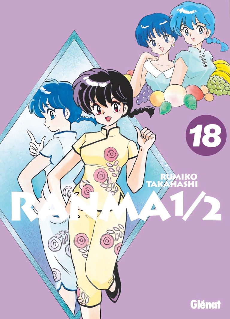 Tome 18 du manga Ranma 1/2.