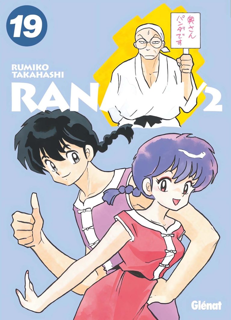 Tome 19 du manga Ranma 1/2.