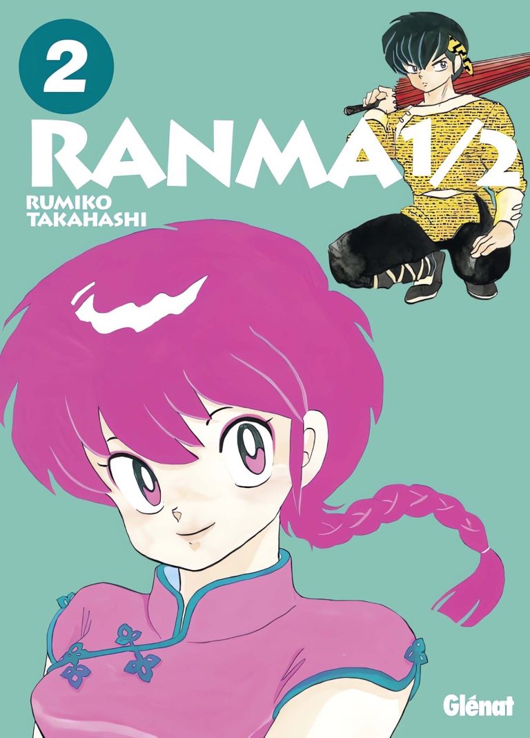 Tome 2 du manga Ranma 1/2.