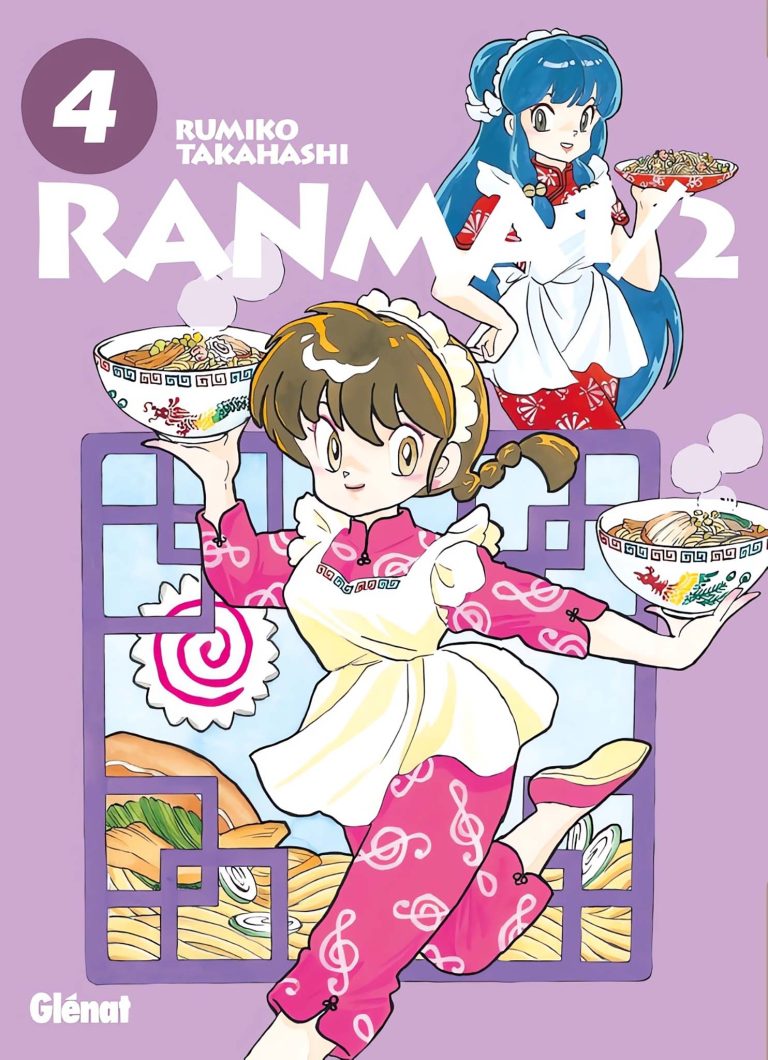 Tome 4 du manga Ranma 1/2.