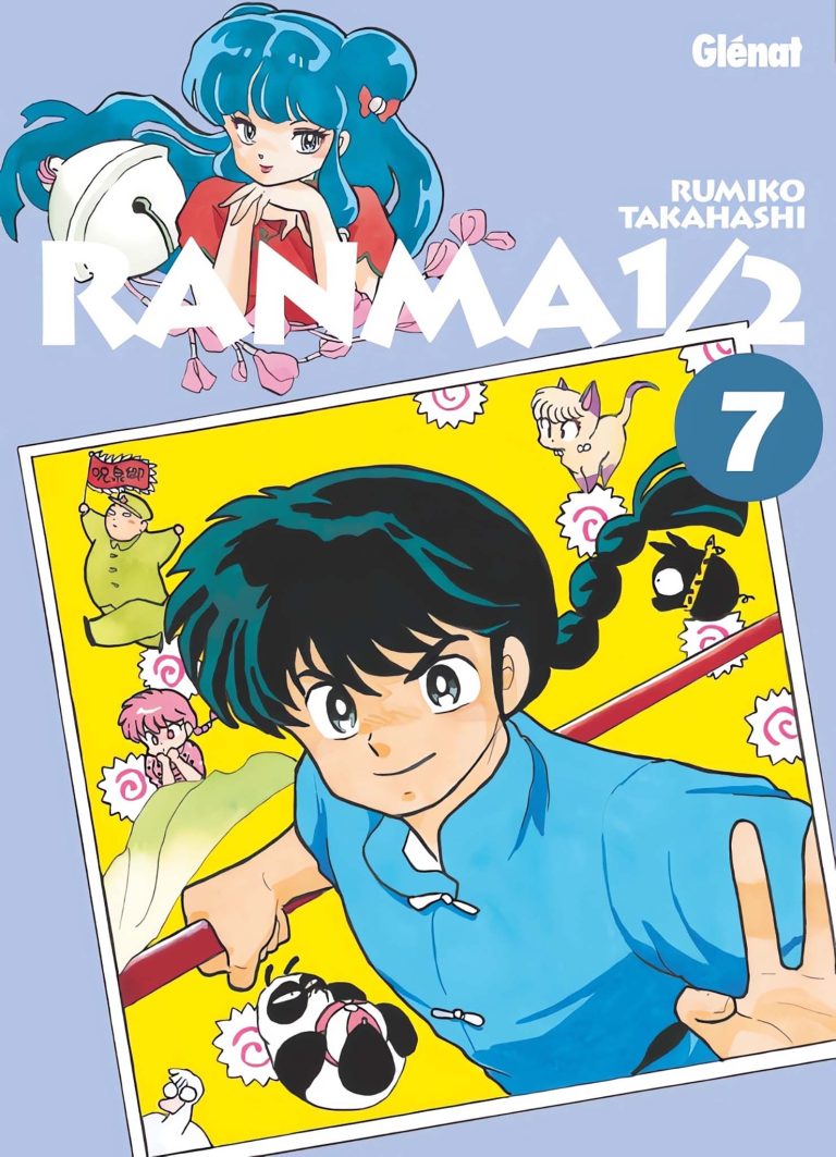 Tome 7 du manga Ranma 1/2.