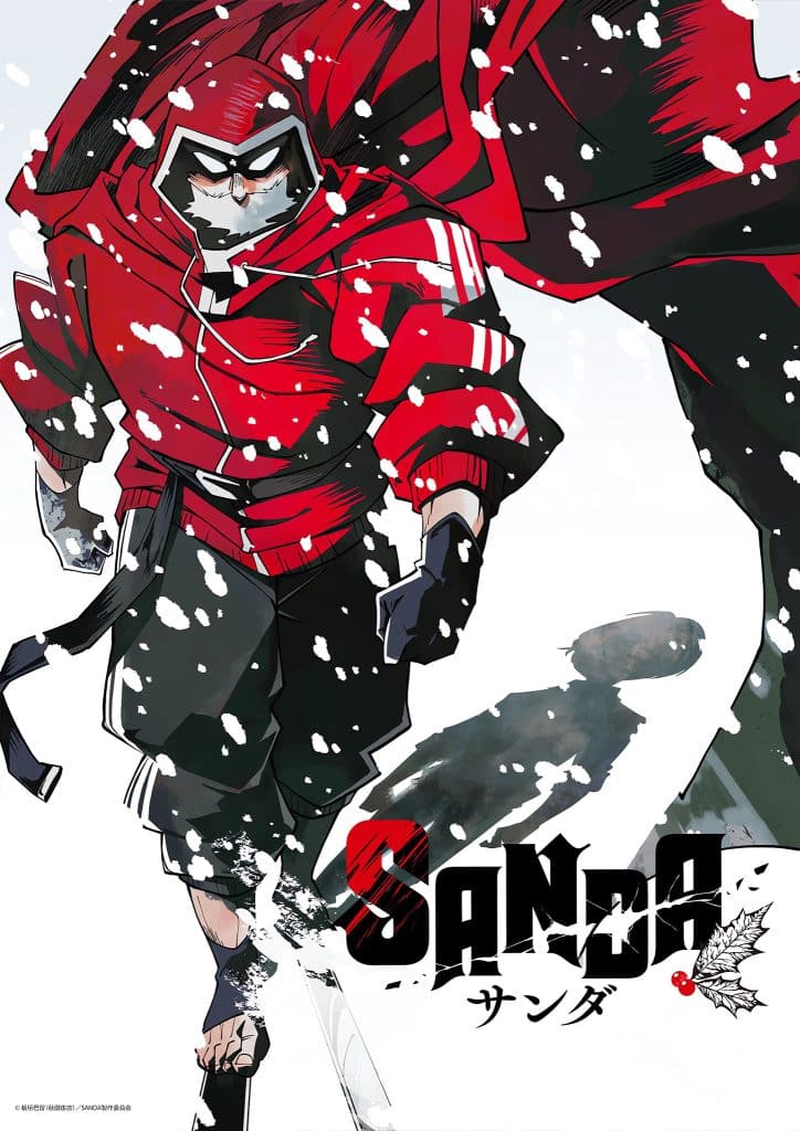 Premier visuel pour l'anime SANDA.