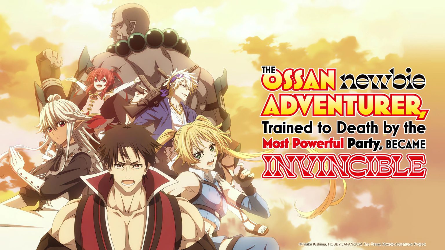 The Ossan Newbie Adventurer : l'épisode 6 reporté - AnimOtaku