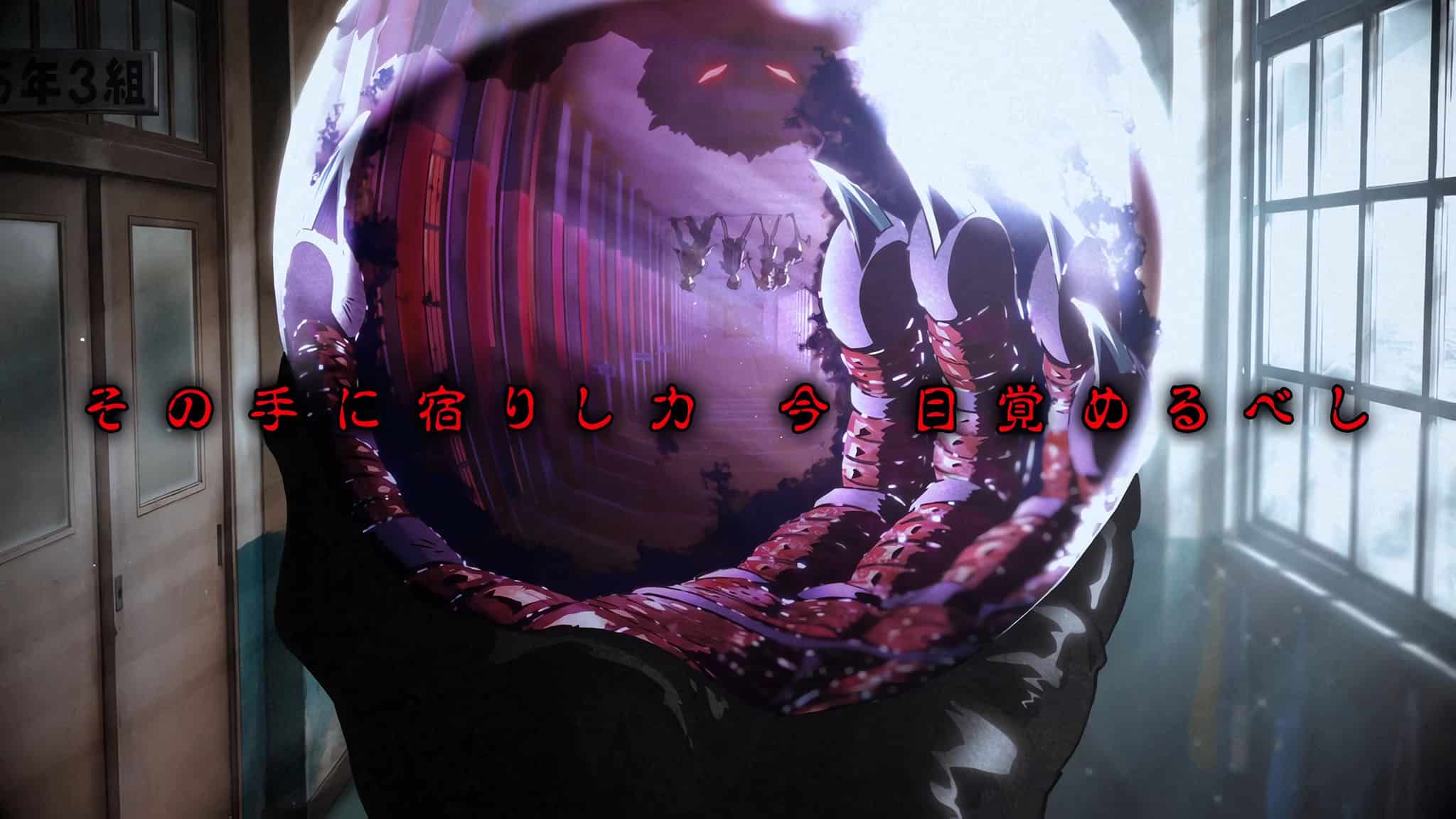Annonce du nouvel anime Hell Teacher : Jigoku Sensei Nube pour 2025.